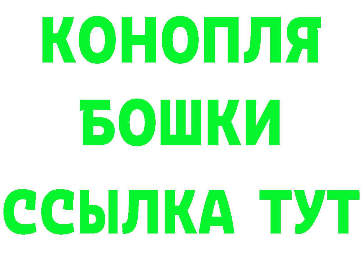 А ПВП СК КРИС как войти это kraken Когалым